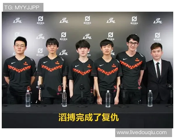 TES战队以54分稳居世界冠军杯积分榜首位争夺冠军之路愈发激烈