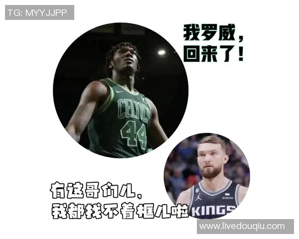 凯尔特人对阵国王精彩回放分析及比赛亮点总结