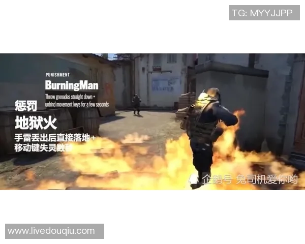 周敏独家分享CSGO游戏技巧与心得体会助你提升竞技水平