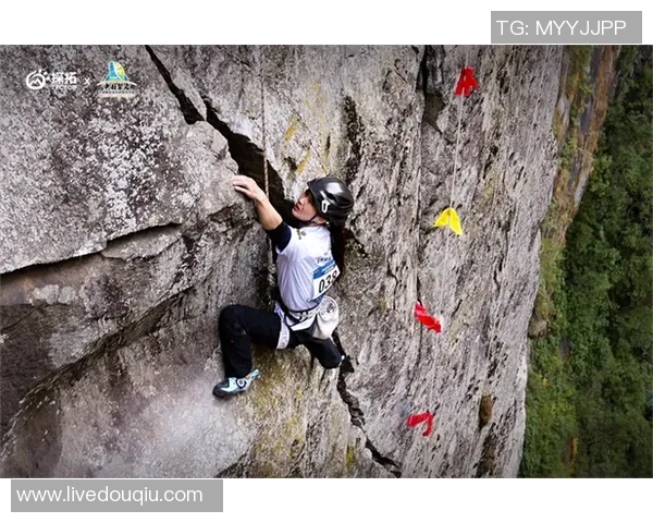 攀岩精神：探讨西安攀岩队员的心理素质与挑战应对能力